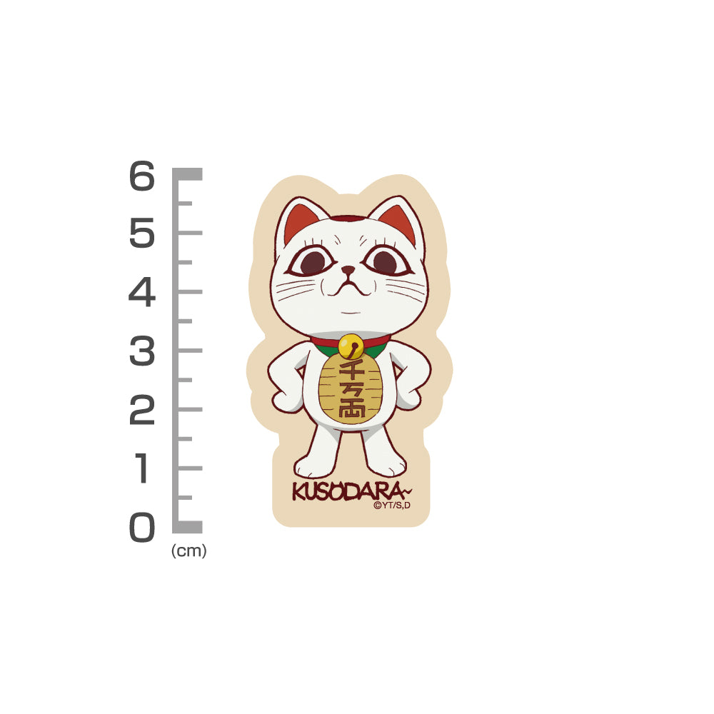 Dandadan Figures & Merch UK | Kidultverse®