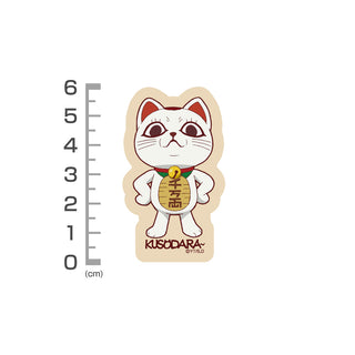 Dandadan: Turbo Granny (Lucky Cat) Mini Sticker Set
