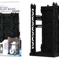 Yamada Chemical Scale Model Connectable Display Base - Kidultverse