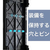 Yamada Chemical Scale Model Connectable Display Base - Kidultverse