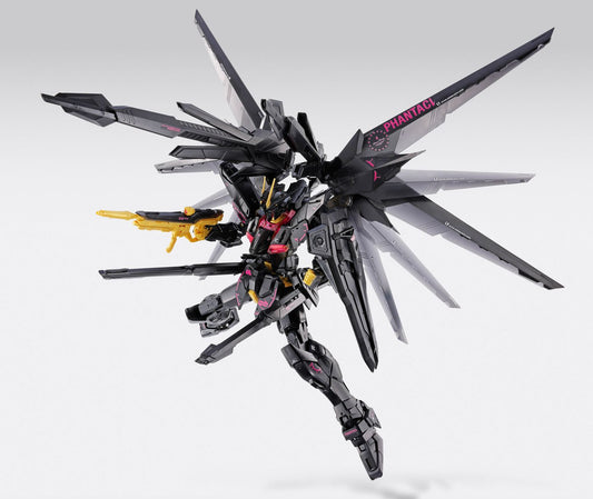 [Damaged Box] MG 1/100 PHANTACI Freedom Gundam Ver.J (P-Bandai)