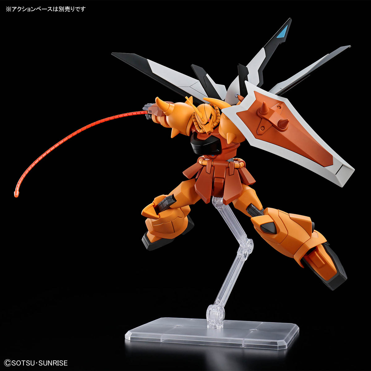 HGCE 1/144 No.269 ZGMF-X2000 Gouf Ignited – action base sold separately, mounted on stand with beam whip