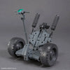 30 Minutes Missions 30MM 1/144 Extended Armament Vehicle