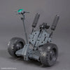 30 Minutes Missions 30MM 1/144 Extended Armament Vehicle