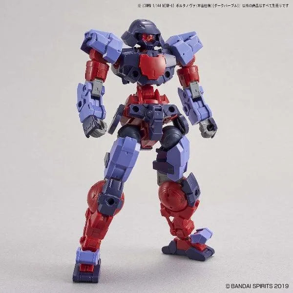 Bandai 30 Minutes Missions 30MM 1/144 bEXM-15 Portanova - Kidultverse