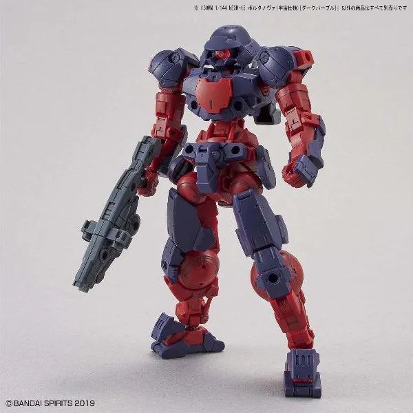 Bandai 30 Minutes Missions 30MM 1/144 bEXM-15 Portanova - Kidultverse