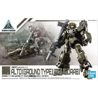 Bandai 30 Minutes Missions 30MM 1/144 eEXM-17 Alto - Kidultverse