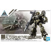 Bandai 30 Minutes Missions 30MM 1/144 eEXM-17 Alto - Kidultverse