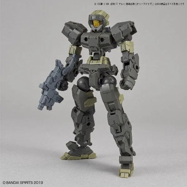 Bandai 30 Minutes Missions 30MM 1/144 eEXM-17 Alto - Kidultverse
