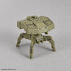 Bandai 30 Minutes Missions 30MM 1/144 eEXM-17 Alto - Kidultverse