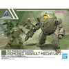 Bandai 30 Minutes Missions 30MM 1/144 Extended Armament Vehicle - Kidultverse