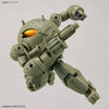 Bandai 30 Minutes Missions 30MM 1/144 Extended Armament Vehicle - Kidultverse