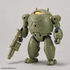 Bandai 30 Minutes Missions 30MM 1/144 Extended Armament Vehicle - Kidultverse
