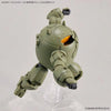 Bandai 30 Minutes Missions 30MM 1/144 Extended Armament Vehicle - Kidultverse