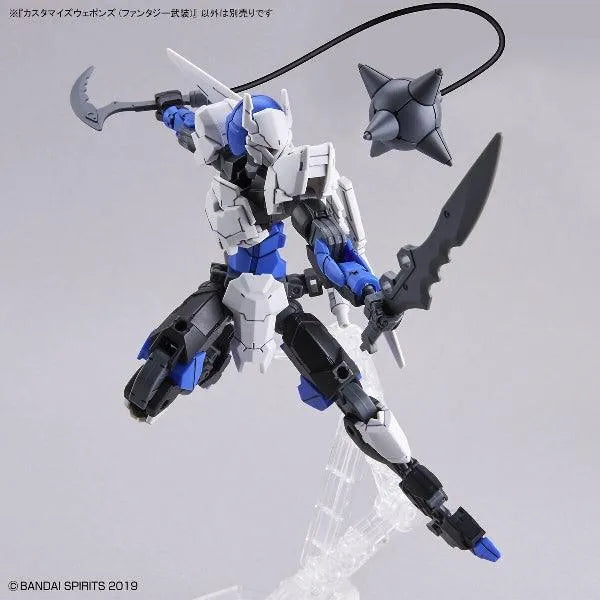 Bandai 30 Minutes Missions 30MM 1/144 Weapon Option Parts - Kidultverse