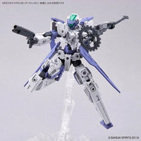 Bandai 30 Minutes Missions 30MM 1/144 Weapon Option Parts - Kidultverse