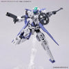Bandai 30 Minutes Missions 30MM 1/144 Weapon Option Parts - Kidultverse