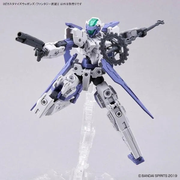 Bandai 30 Minutes Missions 30MM 1/144 Weapon Option Parts - Kidultverse