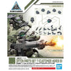Bandai 30 Minutes Missions 30MM 1/144 Weapon Option Parts - Kidultverse