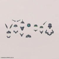 Bandai 30 Minutes Missions 30MM 1/144 Weapon Option Parts - Kidultverse