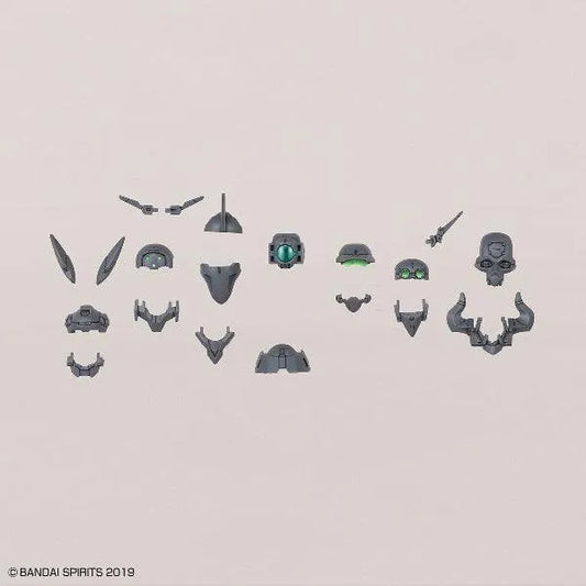 Bandai 30 Minutes Missions 30MM 1/144 Weapon Option Parts - Kidultverse