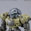 Bandai 30 Minutes Missions 30MM 1/144 Weapon Option Parts - Kidultverse