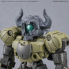 Bandai 30 Minutes Missions 30MM 1/144 Weapon Option Parts - Kidultverse