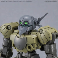Bandai 30 Minutes Missions 30MM 1/144 Weapon Option Parts - Kidultverse