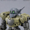 Bandai 30 Minutes Missions 30MM 1/144 Weapon Option Parts - Kidultverse