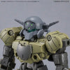 Bandai 30 Minutes Missions 30MM 1/144 Weapon Option Parts - Kidultverse