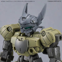 Bandai 30 Minutes Missions 30MM 1/144 Weapon Option Parts - Kidultverse