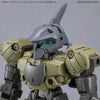 Bandai 30 Minutes Missions 30MM 1/144 Weapon Option Parts - Kidultverse