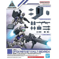 Bandai 30 Minutes Missions 30MM 1/144 Weapon Option Parts - Kidultverse