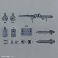 Bandai 30 Minutes Missions 30MM 1/144 Weapon Option Parts - Kidultverse