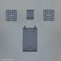 Bandai 30 Minutes Missions 30MM 1/144 Weapon Option Parts - Kidultverse