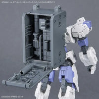 Bandai 30 Minutes Missions 30MM 1/144 Weapon Option Parts - Kidultverse