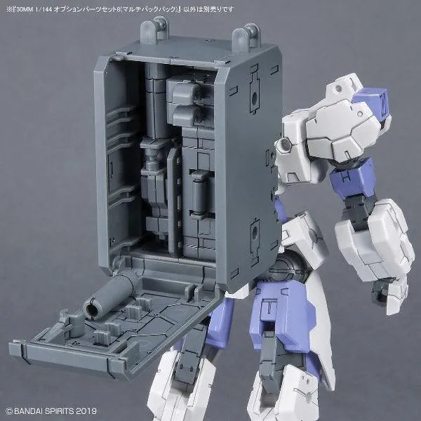 Bandai 30 Minutes Missions 30MM 1/144 Weapon Option Parts - Kidultverse