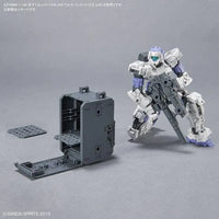Bandai 30 Minutes Missions 30MM 1/144 Weapon Option Parts - Kidultverse
