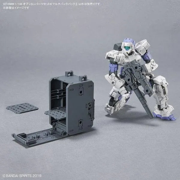 Bandai 30 Minutes Missions 30MM 1/144 Weapon Option Parts - Kidultverse