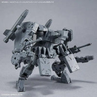 Bandai 30 Minutes Missions 30MM 1/144 Weapon Option Parts - Kidultverse