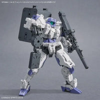 Bandai 30 Minutes Missions 30MM 1/144 Weapon Option Parts - Kidultverse