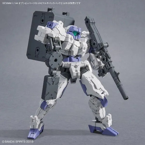 Bandai 30 Minutes Missions 30MM 1/144 Weapon Option Parts - Kidultverse