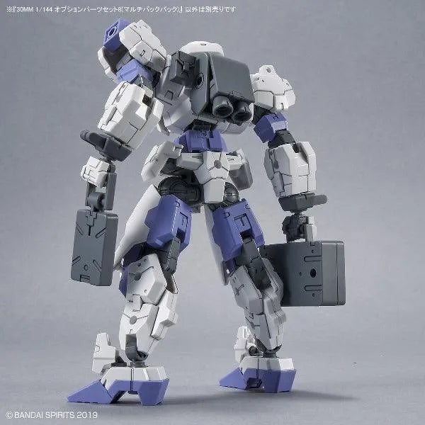 Bandai 30 Minutes Missions 30MM 1/144 Weapon Option Parts - Kidultverse