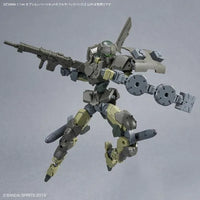 Bandai 30 Minutes Missions 30MM 1/144 Weapon Option Parts - Kidultverse