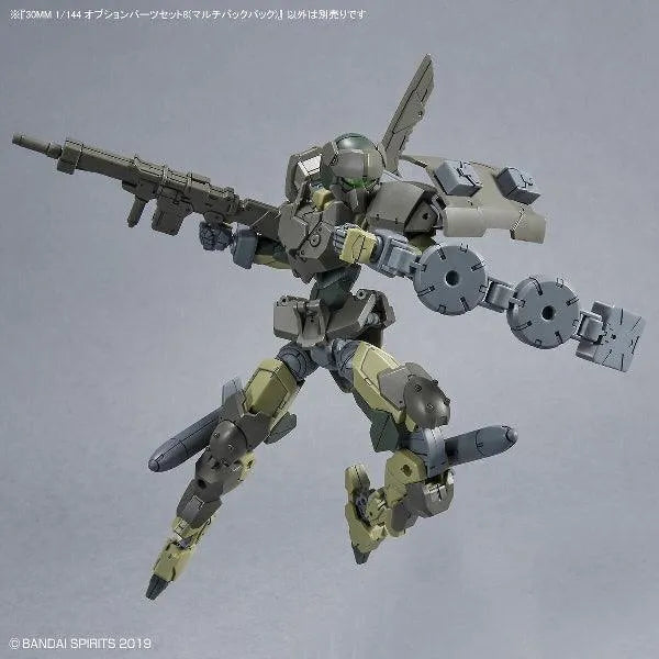 Bandai 30 Minutes Missions 30MM 1/144 Weapon Option Parts - Kidultverse