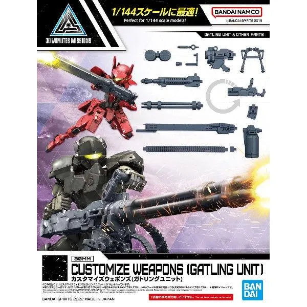 Bandai 30 Minutes Missions 30MM 1/144 Weapon Option Parts - Kidultverse