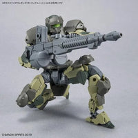 Bandai 30 Minutes Missions 30MM 1/144 Weapon Option Parts - Kidultverse