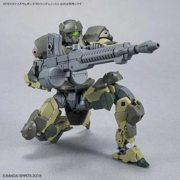Bandai 30 Minutes Missions 30MM 1/144 Weapon Option Parts - Kidultverse