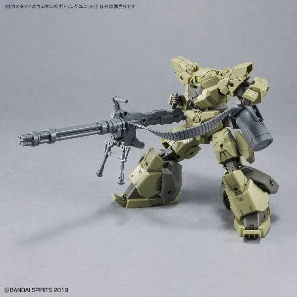Bandai 30 Minutes Missions 30MM 1/144 Weapon Option Parts - Kidultverse