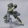 Bandai 30 Minutes Missions 30MM 1/144 Weapon Option Parts - Kidultverse